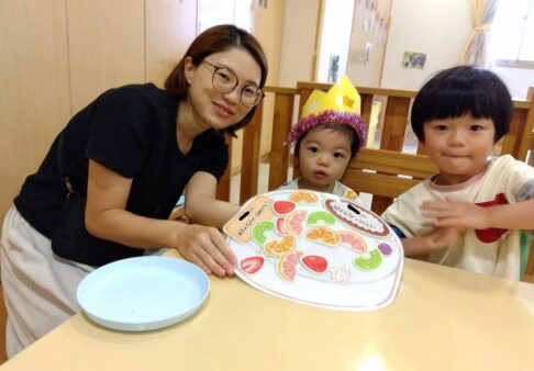 りす組（1歳児クラス）☆８月の誕生日会