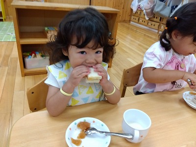 ぱくっ！
