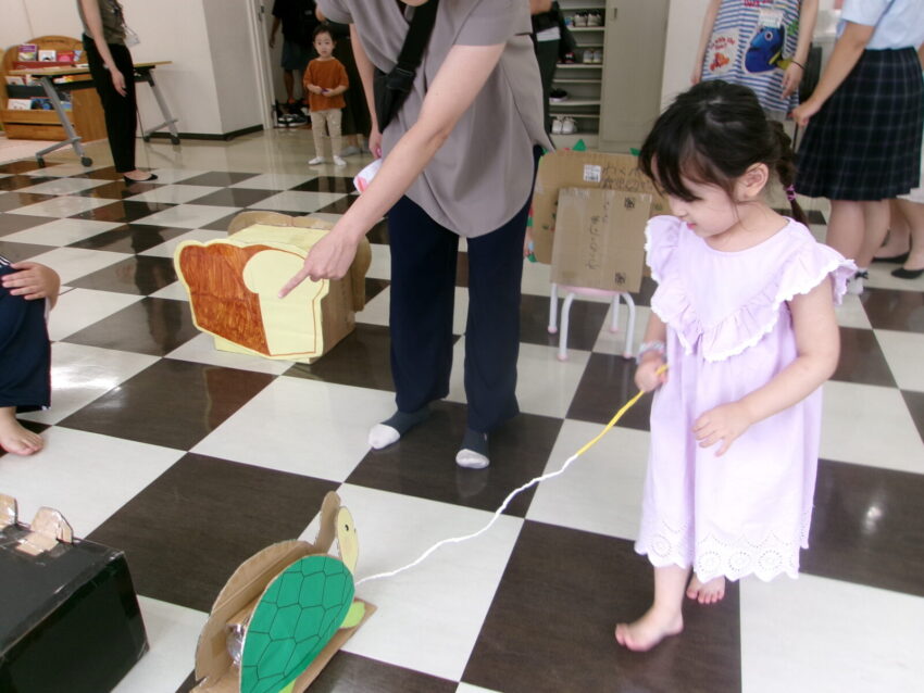 かめさん、おさんぽいこうね!