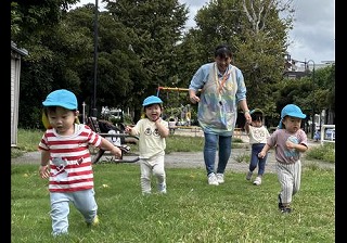 かっけこよーいどん！