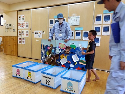 5歳児　★環境教育★　ゴミのリサイクル🥫