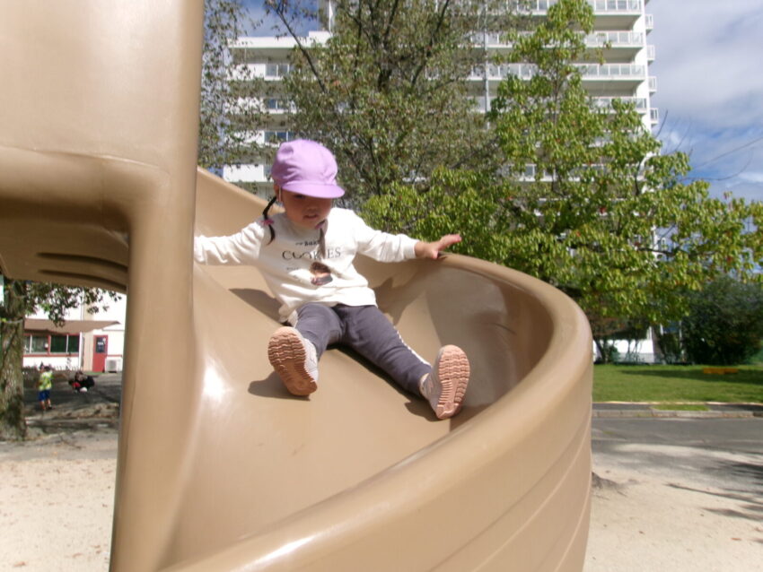 すべりだい、しゅー！！