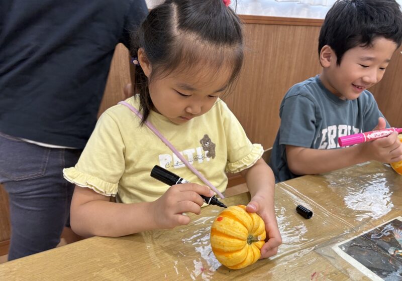 目はこんな感じかな？