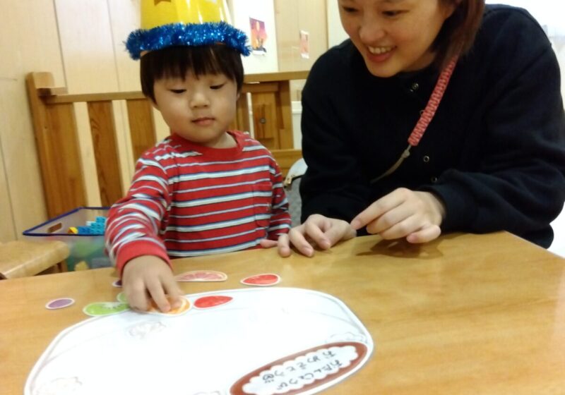 なにのせようかなー？