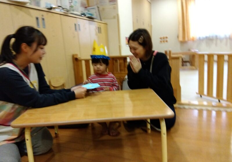 プレゼントやったー！！