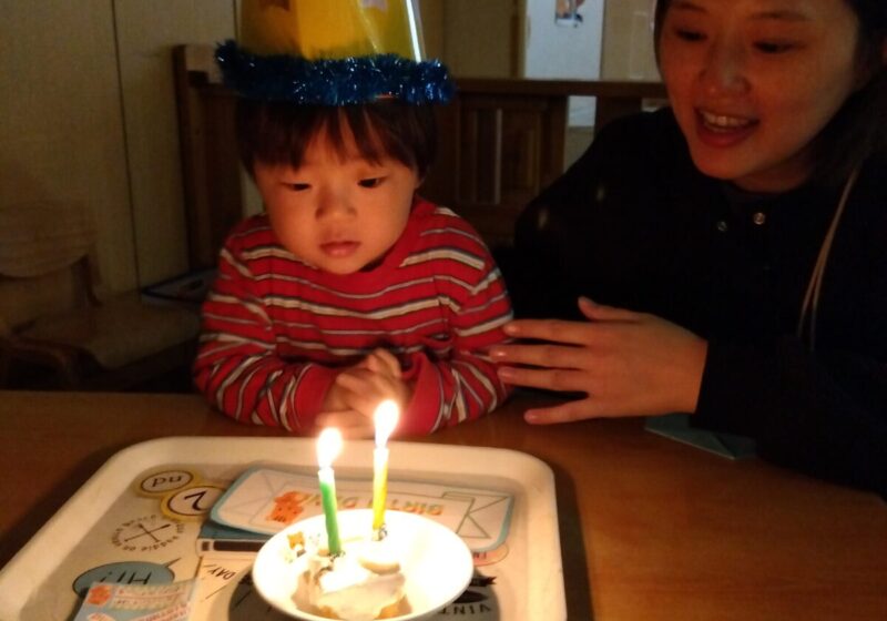 ろうそく消えるかな？