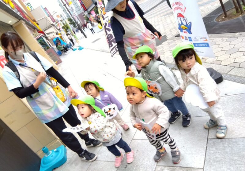 ハロウィンどこかな？