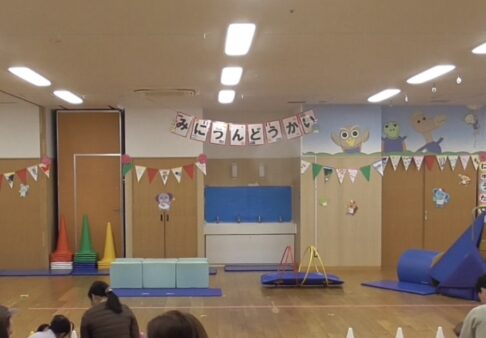 運動発表会がありました！