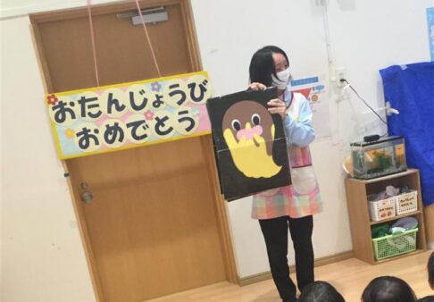 10月誕生日会