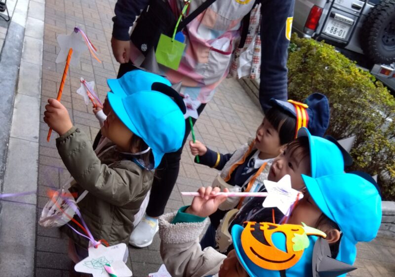 トリックオアトリート！