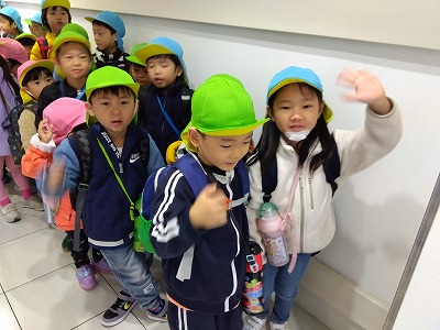5歳児　幼児遠足に行ってきました！