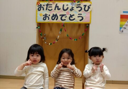 11月お誕生日会