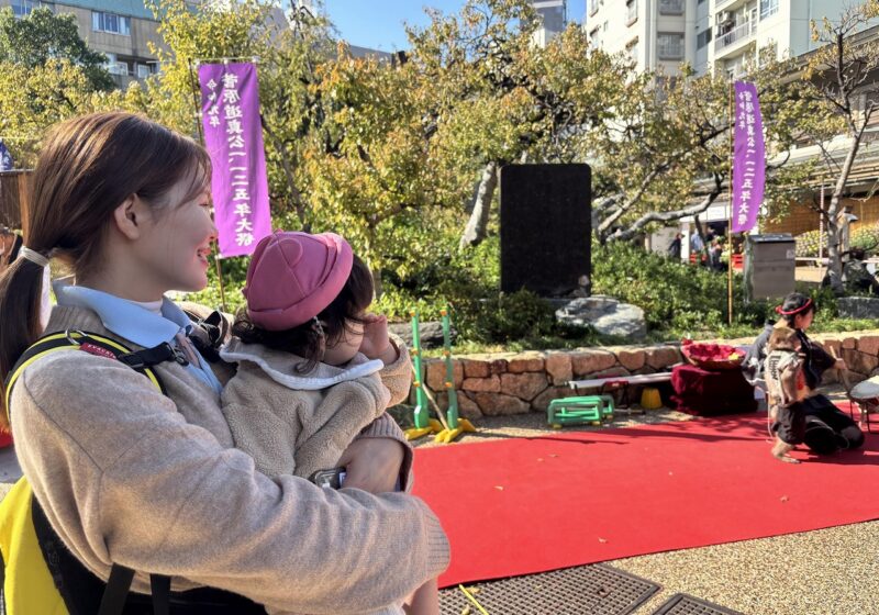 湯島天神の菊祭りに、おさるさんが来ていたよ♪