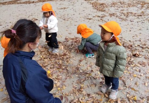 ０歳児～２歳児　公園