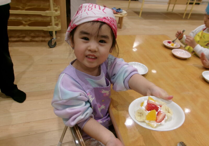 けーき、うれしいな！