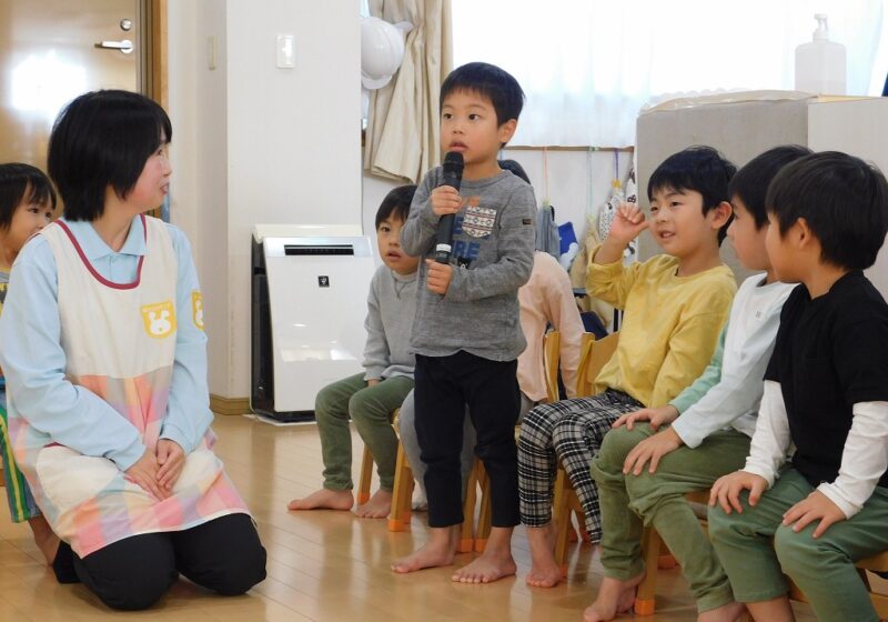 ライトはいつ点けるんですか？