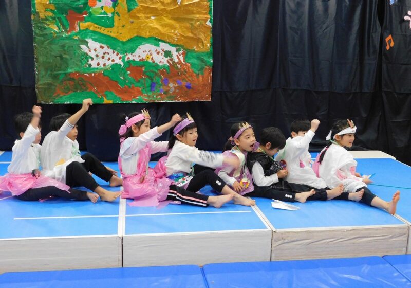 ５歳児☆ぼくらの冒険～それもいいね～