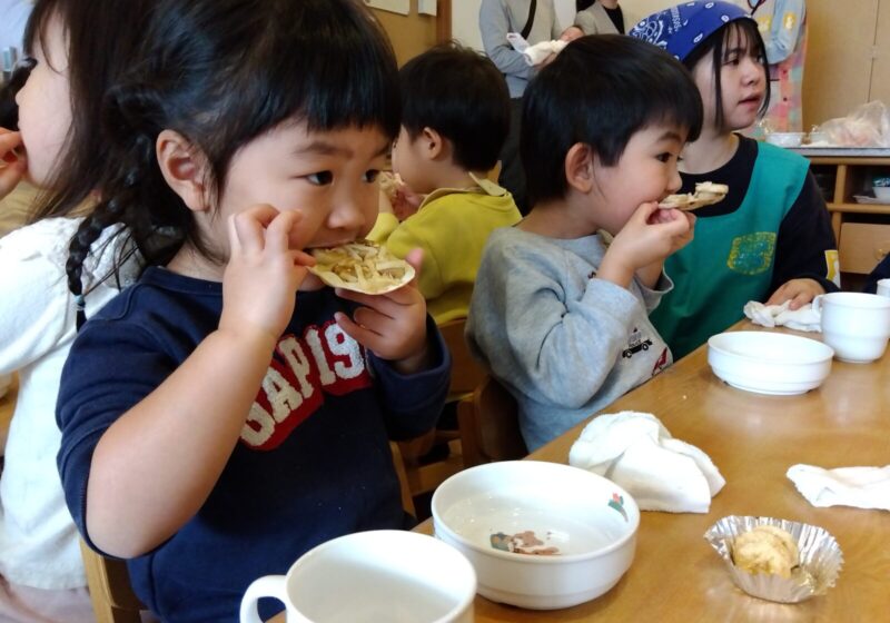 大きな口でいっぱい食べました