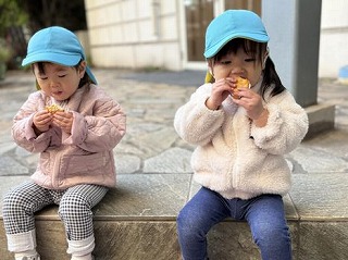 やきいもおいしい！