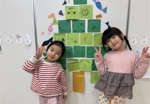 【4歳児】つき組～12月の様子～