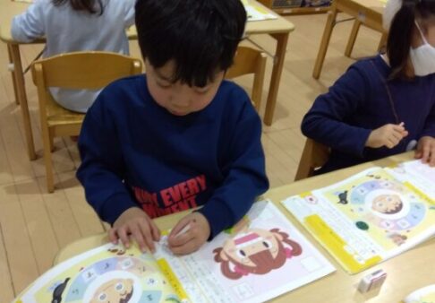 ５歳児　くじら組「ワークブック」