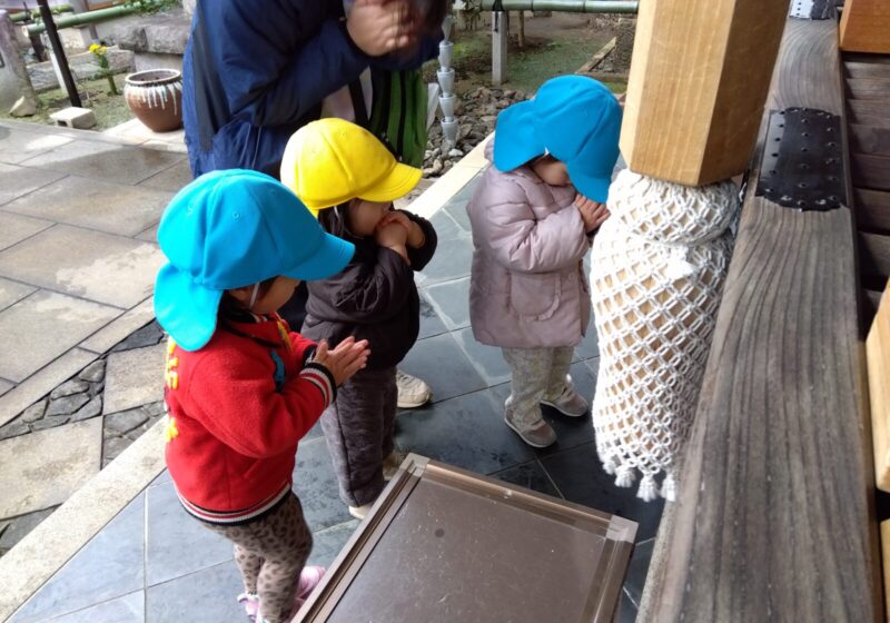 なにをお願いしているのかな