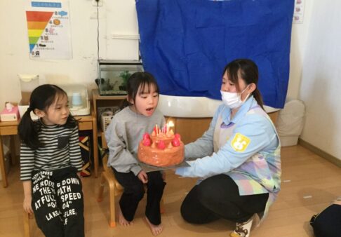 １月お誕生日会☆