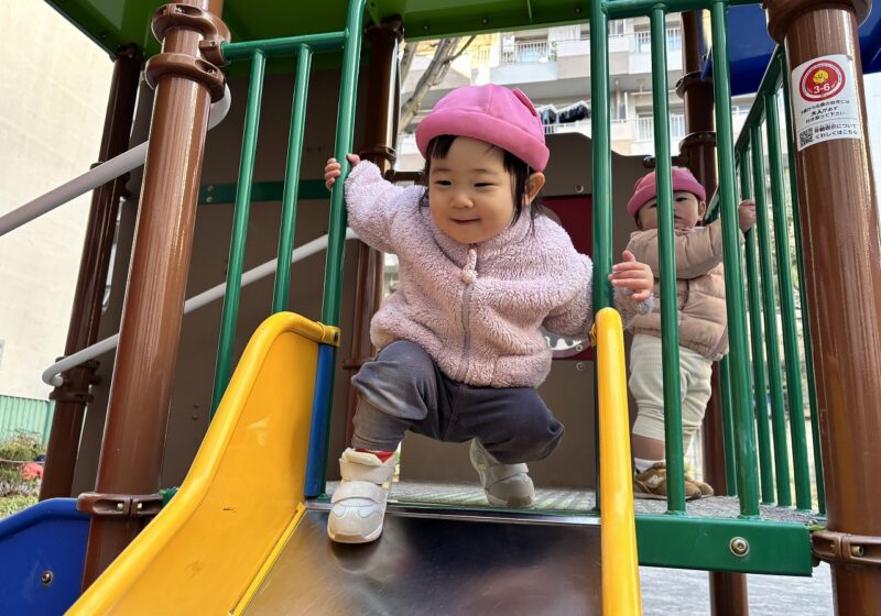 よーし、すべるぞ！