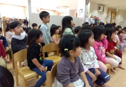 2歳児　ぱんだ組　「お正月会」