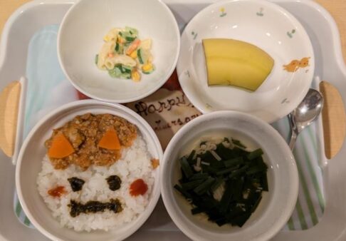 【２歳児】節分集会