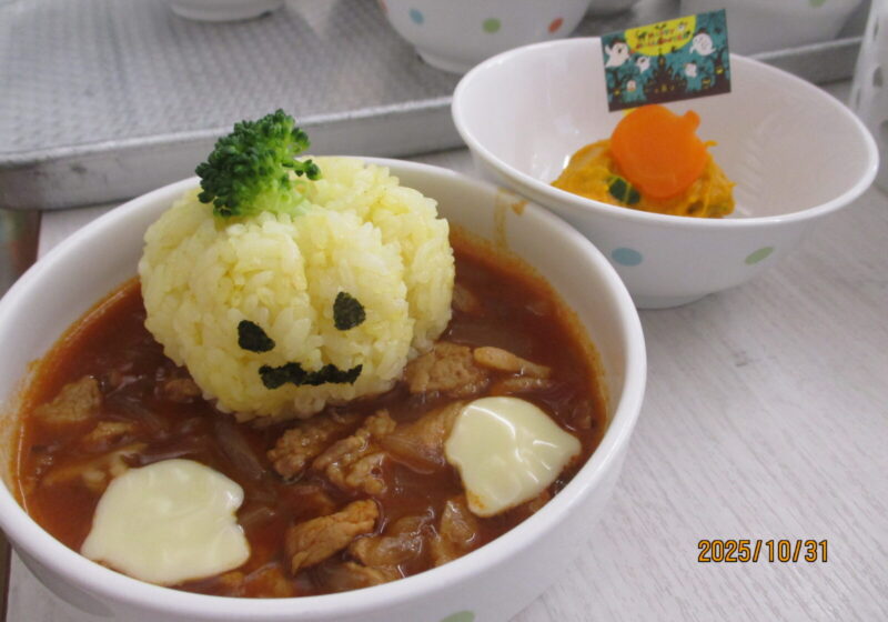 ハロウィン給食☆
