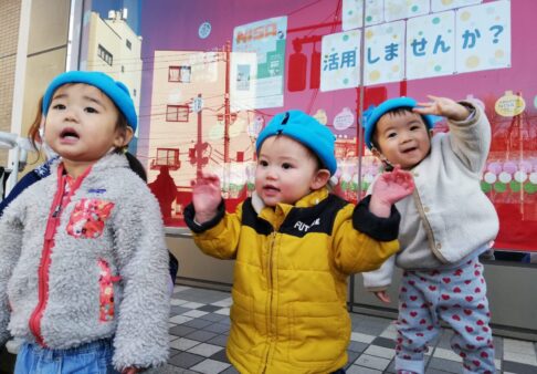 0歳児 *戸外活動*