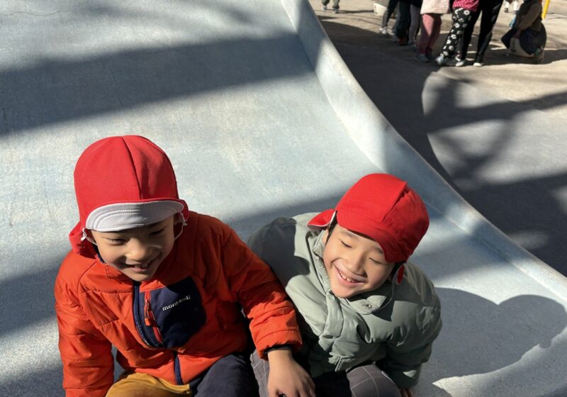 滑り台たのしいね！