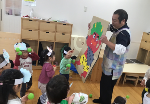 節分会