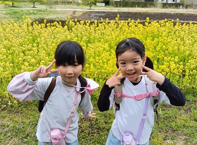 5歳児クラス　お別れ遠足に行ってきました♪