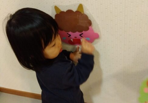 ひよこ組(０歳児クラス)☆2月・豆まき