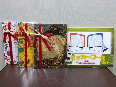令和7年度　5歳児クラスの保護者様から卒園記念品をいただきました