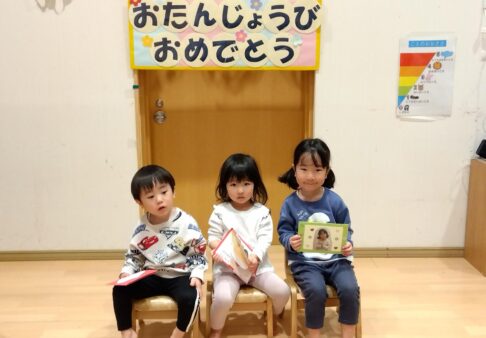 ３月お誕生日会・ひなまつり
