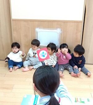 ０歳児　もう少しでりす組さん！