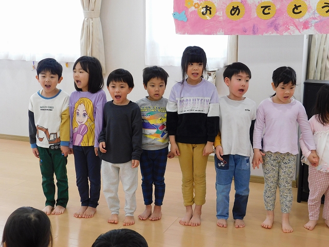 入園したお友達に歌のプレゼント♪　園歌「みんなえがお」