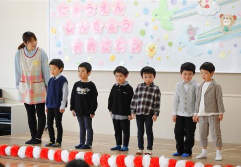 令和8年度入園進級式★