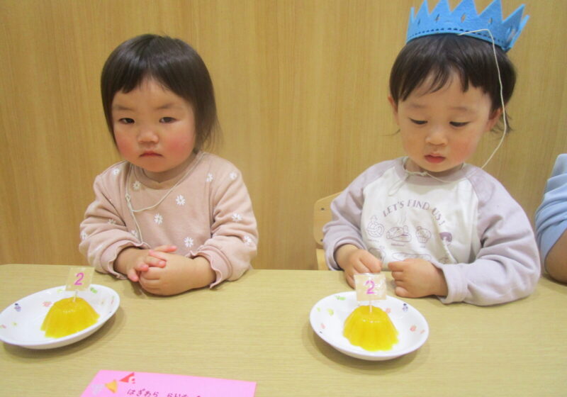 お誕生日おやつ、おいしいね♡