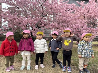 大きくなったね～