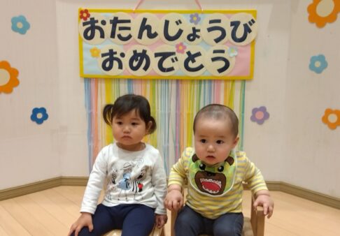 ４月誕生日会