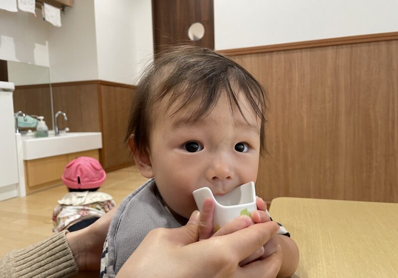 練習中！
