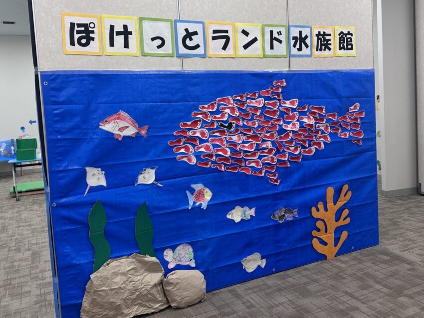 １０月～１２月