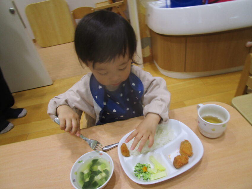 昼食