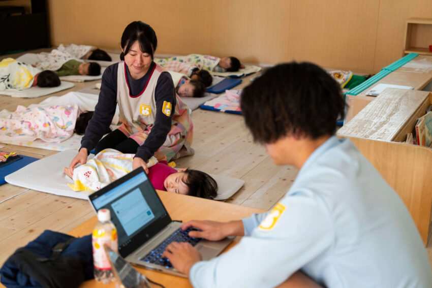 アプリ一つでどこまでも