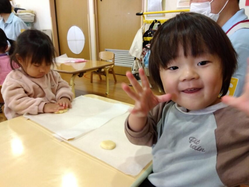 食育活動