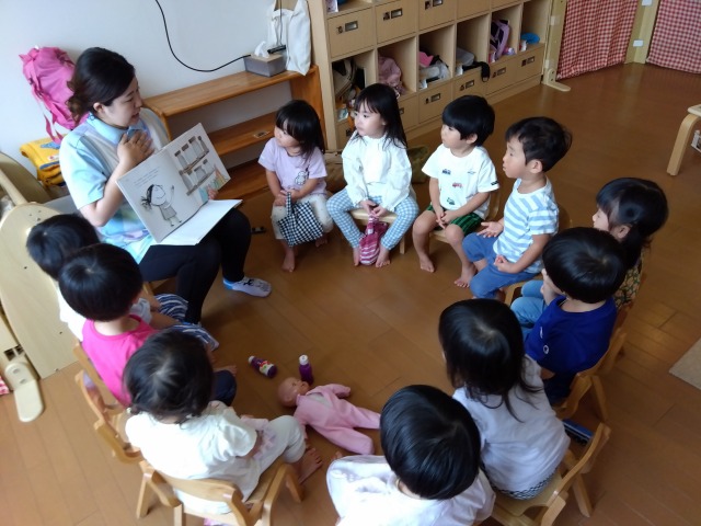 朝の会